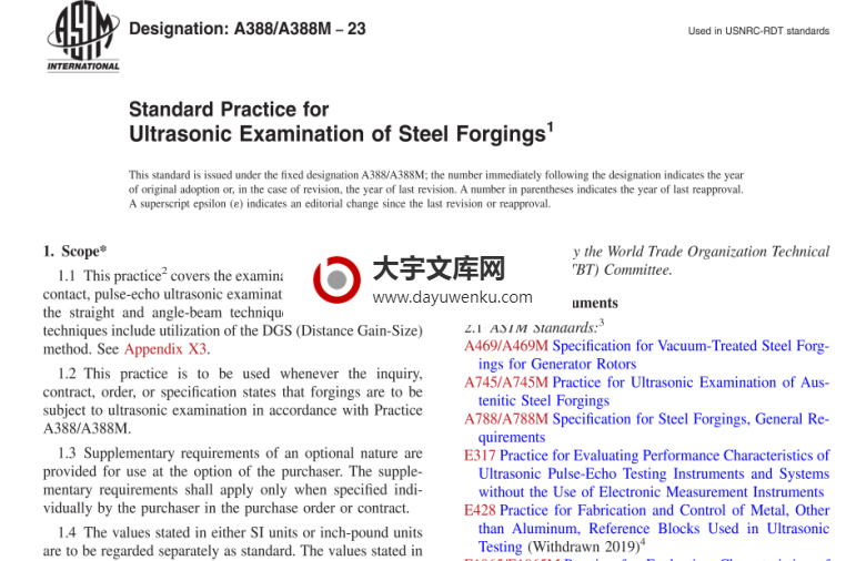 ASTM A388/A388M-23 pdf free standard 钢锻件超声波检验标准实施规程