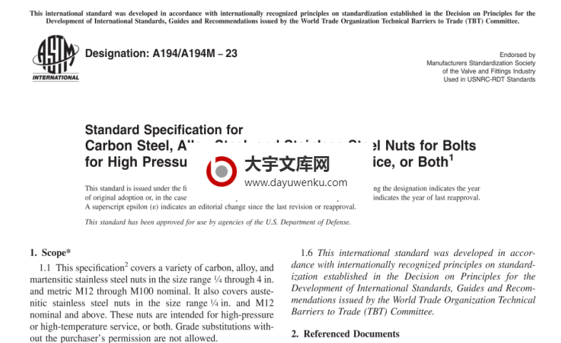 ASTM A194/A194M-23 pdf