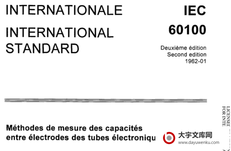 IEC 60100 pdf