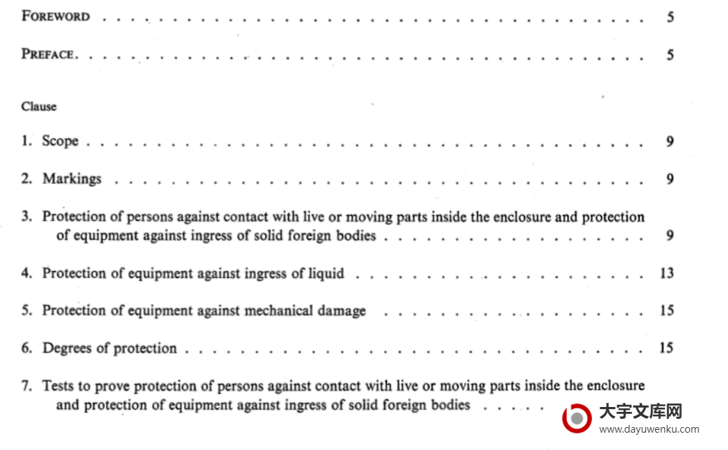 IEC 60144 pdf