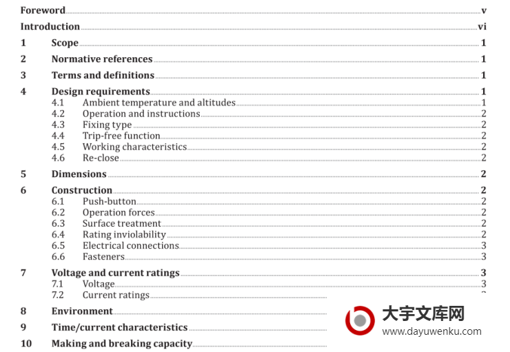 ISO 1509 pdf