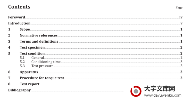 ISO 8233 pdf