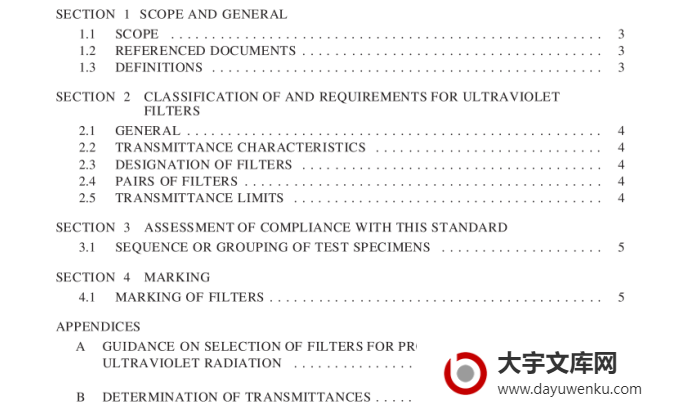 AS/NZS 1338.2 pdf