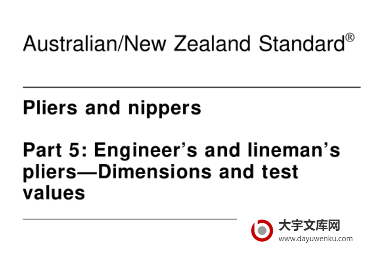 AS/NZS 4056.5 pdf