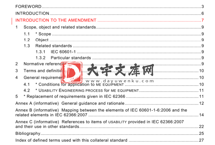 IEC-60601-1-6 pdf