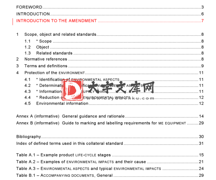 IEC 60601-1-9 pdf